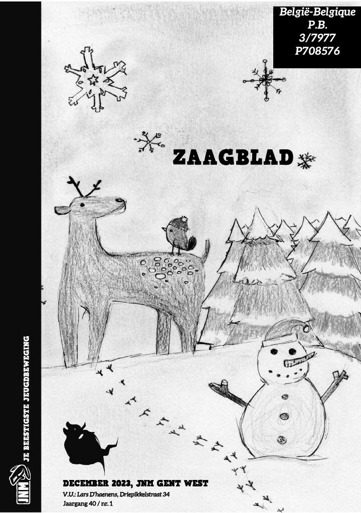 1703782418523-f8829b15-3d6e-409e-b389-cd93fd481168_1