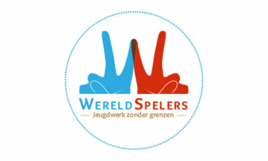 Wereldspelers logo